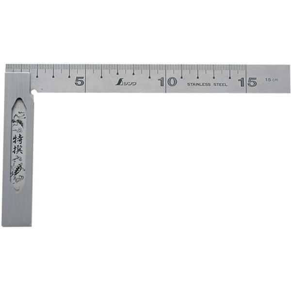 メール便可 シンワ測定 完全スコヤ 15cm 606 スコヤ プロトラクター ミナト電機工業 通販 Paypayモール