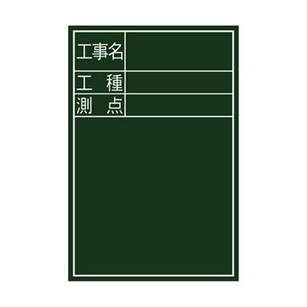 V ؐ cDS-2 300X450 77088 4960910770881