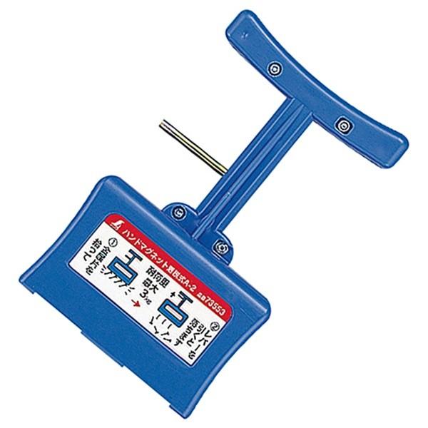 V nh}Olbg A-2 73553 4960910735538