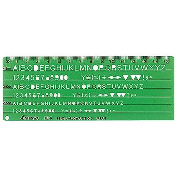 y[ցzV ev[g pLK TE-6 66014 4960910660144