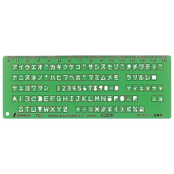 y[ցzV ev[g OCRK TQ-1 66033 4960910660335