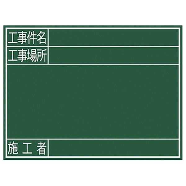 V  450×600mm G 450X600 77078 4960910770782