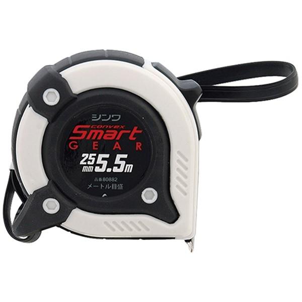 V RxbNXX}[gMA 25-5.5m 80882 4960910808829