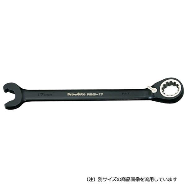 �y���[���ցzPro-Auto ���s�b�h�X�v���C���M�A�����` RSG-10 10mm 4989530606523 [�X�p�i ���`�F�b�g�X�p�i]