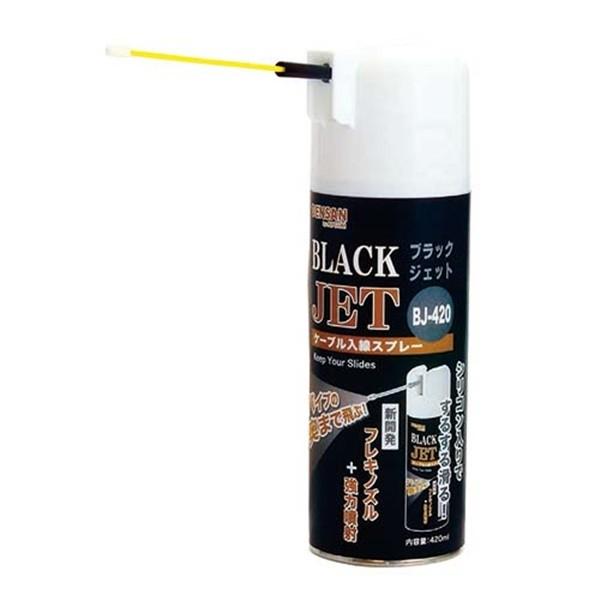 fT ubNWFbg 420ml BJ-420 4937897001673 [dݍH ʐH]