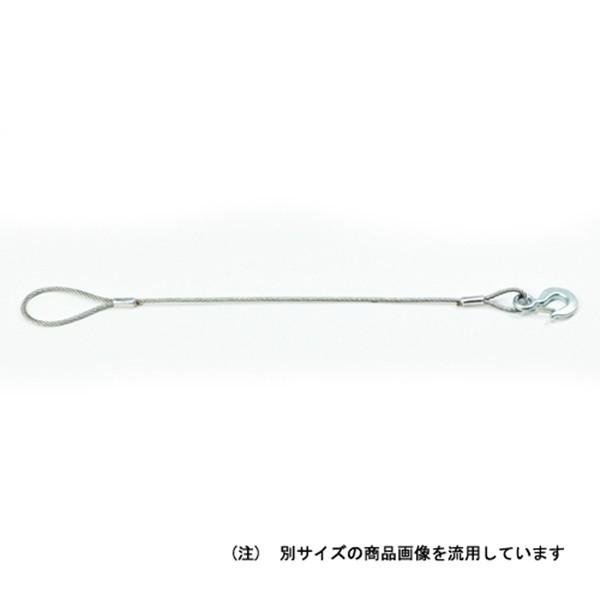 JSH フック付ワイヤー JPFW9-10 4963360827341 [スリング JSH フック付ワイヤー JPFW9-10 4963360827341 [スリング