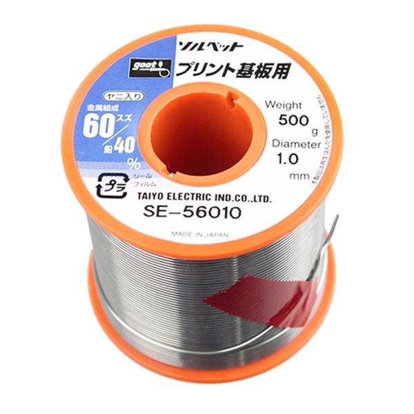 グット リール巻ハンダ SE-56010 4975205330527 [はんだ はんだ付け