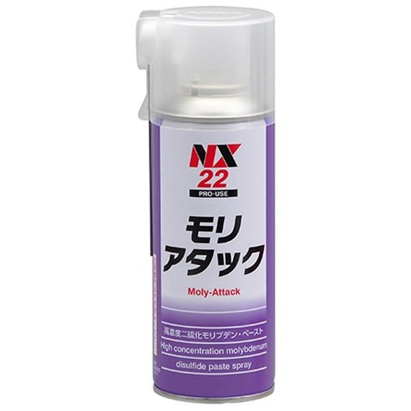 ^Cz[R[UC A^bN NO.22 4985329100227 [ ]