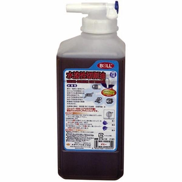 BOLL n؍ SYS-1K 4952703181677 [ @Bp]