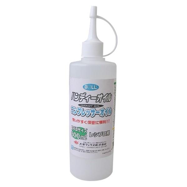 BOLL �R���v���b�T�[ 300ml CL-300N 4952703182544 [�� �@�B�p��]
