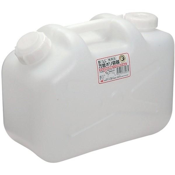 大澤 携行缶 10L NX-10 4952703330075 [油 容器]