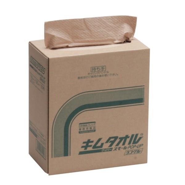 【取寄品】[油 ウエス]※ご注意・強度があるので水には溶けません。キムタオル スモールポップアップシングル BR 150マイ 61440 4901750614409多量の拭き取りに最適な紙ウエスです。機械・部品・工具などに付着した油汚れの拭...