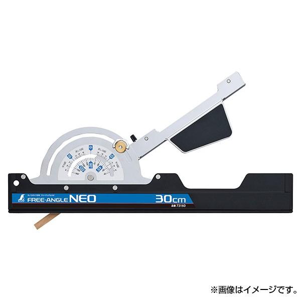 V t[AONeo30cm 73160 4960910731608 [ۋn `bv\[ CubV K]