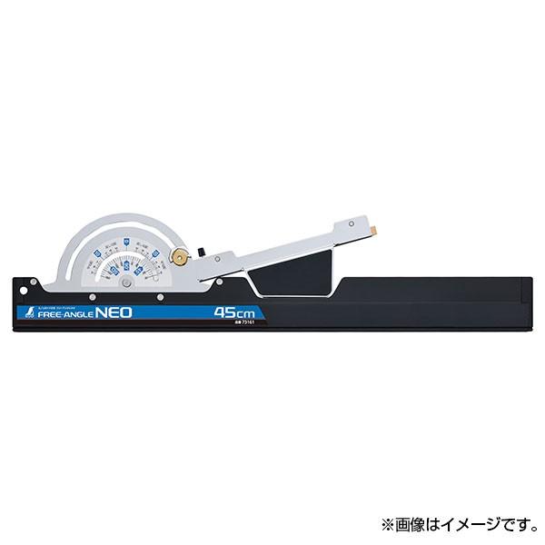 V t[AONeo45cm 73161 4960910731615 [ۋn `bv\[ CubV K]
