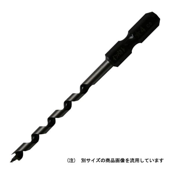 他サイト： 【メール便】スターエム インパクトビット ショート 4.5MM 4962660067457 [先端工具 木工アクセサリ ドリル スターエム]の商品画像