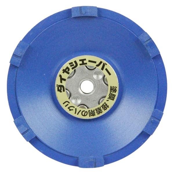 ij _CVF[o[S6 FN9213 4955571138019 [[J[_ChJb^[]