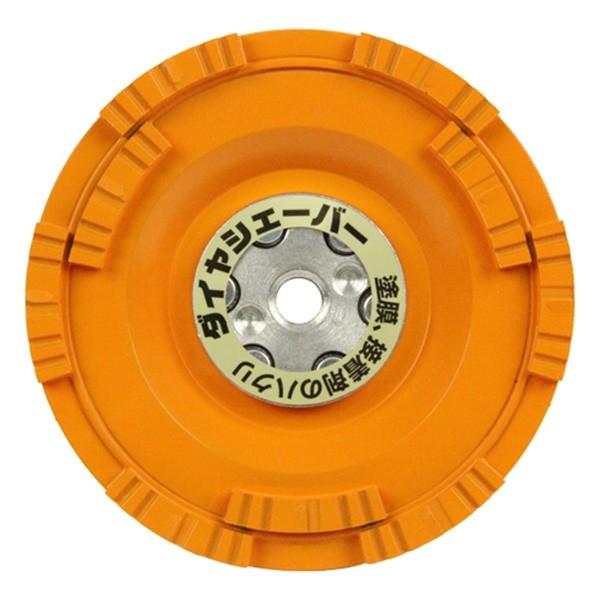 ij _CVF[o[|9 FN9273 4955571138071 [[J[_ChJb^[]