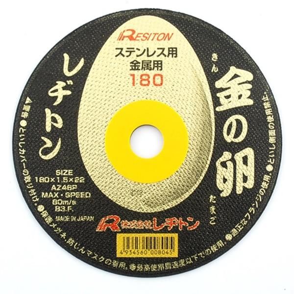 y[ցzag ؒfu ̗ 180X1.5X22MM 4934560008045 [[J[ؒfu]