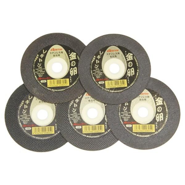 y[ցzag ؒfu ̗ 5g 105X1.0X15 4934560008243 [[J[ؒfu]