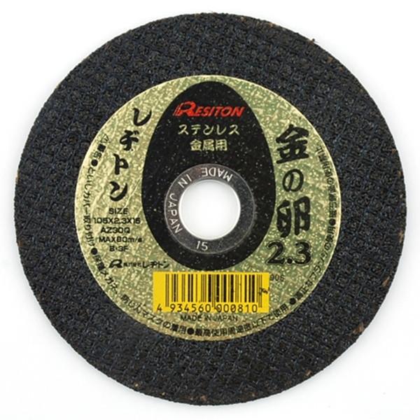 y[ցzag ؒfu ̗ 1 105X2.3X15 4934560000810 [[J[ؒfu]