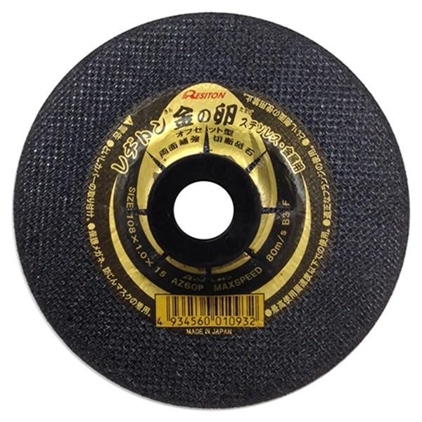 y[ցzag ̗ ItZbg^ 1 It108X1.0 1}C 4934560010932 [[J[ؒfu]