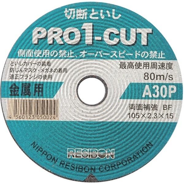 y[ցza{ v1Jbg SHp 1 105X2.3X15 4560123050024 [[J[ؒfu]