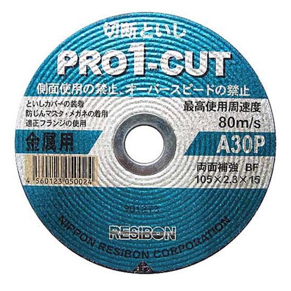 a{ v1Jbg SHp 10 105X2.3X15 4560123050062 [[J[ؒfu]