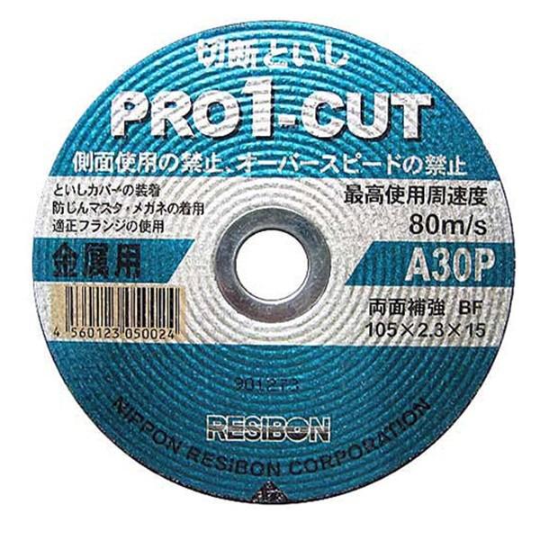 y[ցza{ v1Jbg SHp 5g 105X2.3MM 4560123050277 [[J[ؒfu]