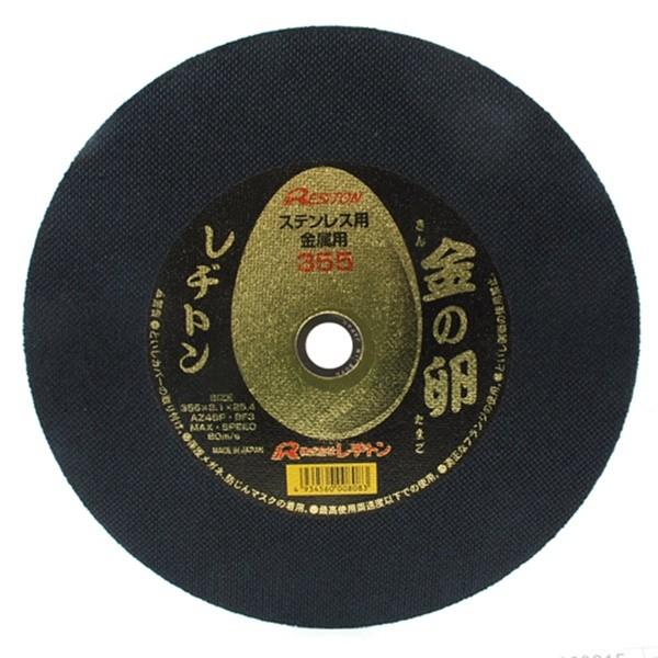 ag ؒfu ̗ 355X2.1X25.4MM 4934560008083 [ؒf@pu]