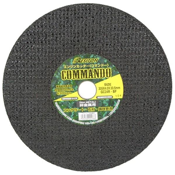 ag R}h[pGC24R 305X4.0X30.5MM 4934560001688 [ؒf@pu]