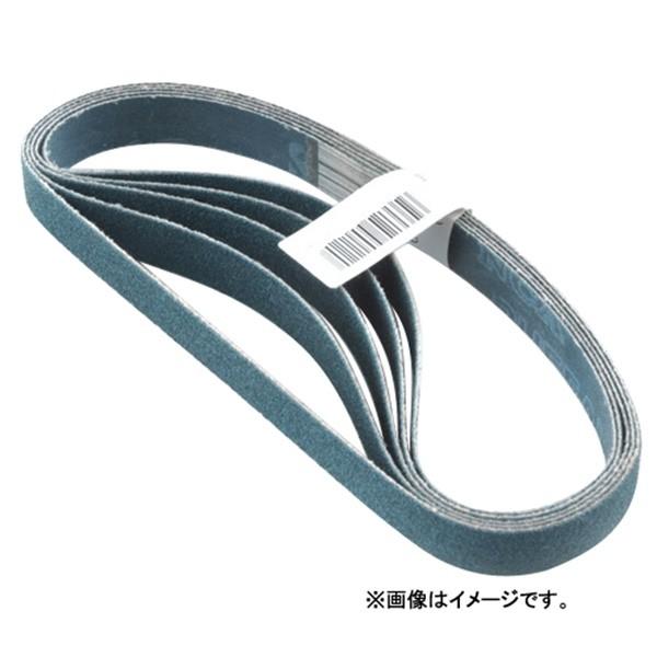 【メール便】NCA エンドレスベルト5本 AZ#60 12X330 4954425901090 [ベルトサンダー用製品]