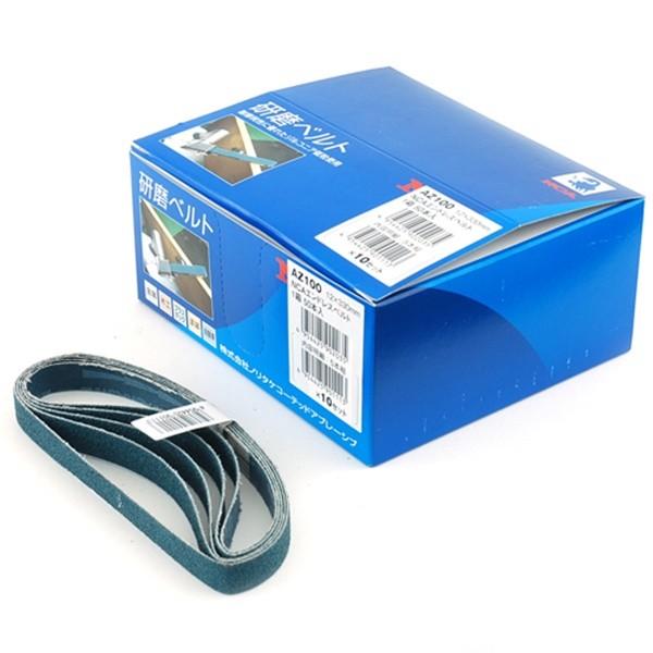 NCA �G���h���X�x���g50�{ AZ#100 12X330 4954425902035 [�x���g�T���_�[ �y�[�p�[ �₷��]