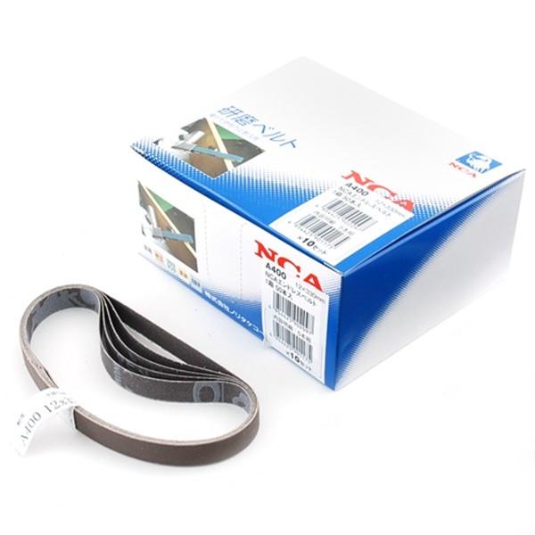 NCA エンドレスベルト50本 A#400 12X330 4954425902097 [ベルト