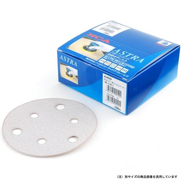 NCA GA[_y[p[50 A#320 4977292360968 [GA[T_[pi]