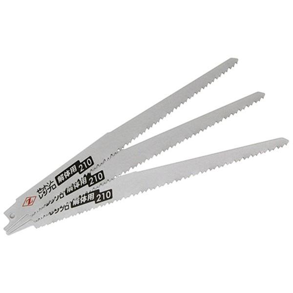 他サイト： 【メール便】Z レシプロソー替刃解体用210 20105 3マイ 4963041201057 [レシプロソーブレード]の商品画像