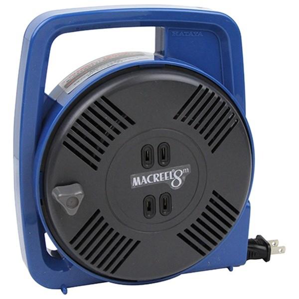 他サイト： ハタヤ(HATAYA) マックリール 15A×8m MS-8 ブルー 4930510606385 [電工ドラム コード ホームリール]の商品画像