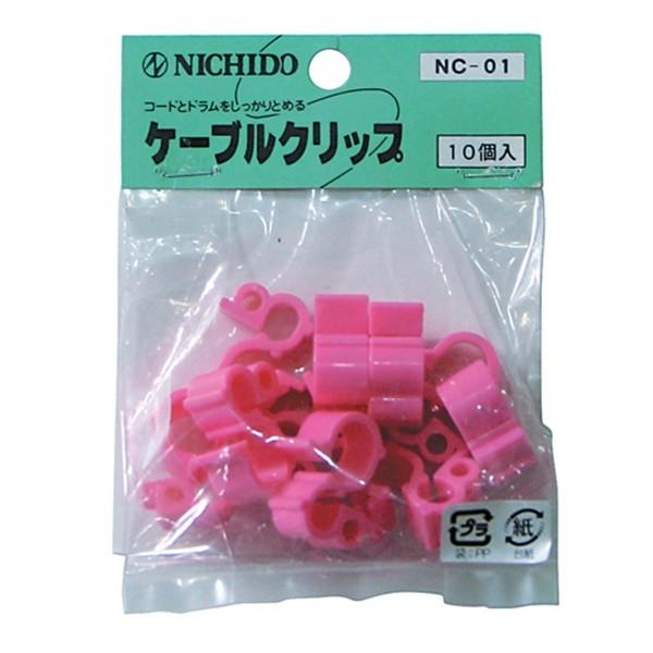 yukoページ　パーツなし10点　クリップ6点 yukoページ パーツなし10点 クリップ6点 yukoページ パーツなし