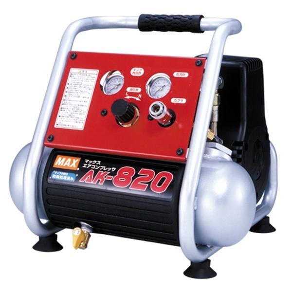 マックス（MAX） エアコンプレッサ AK-820 4902870703950 [マックス 釘