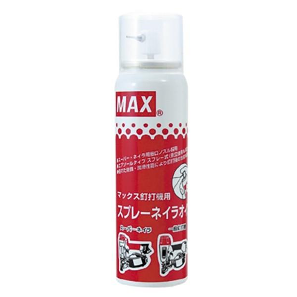 マックス（MAX） スプレーネイラオイル 100ml 4902870736668 [マックス