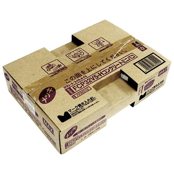 マックス(MAX) PS連結釘 10巻入ミニハコ FCP32V5-Hコンクリー 4902870672492 [マックス 釘打ち機 コイルネイル]