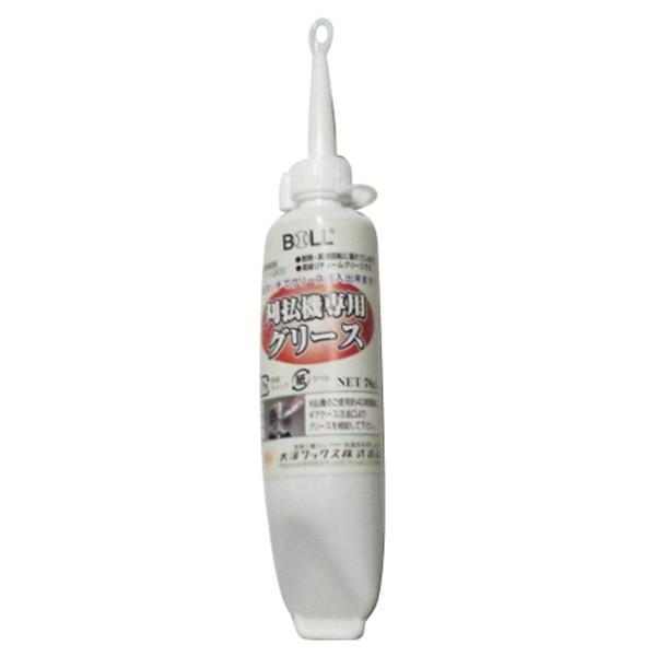 V @pO[X 70g KB-70C 4952703021188 [@ n eiX]