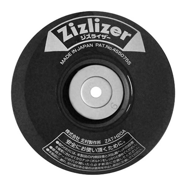 y[ցzk쏊 @p WYCU[ ZAT-H20A ubN 4541198100135 [@ ⏕]