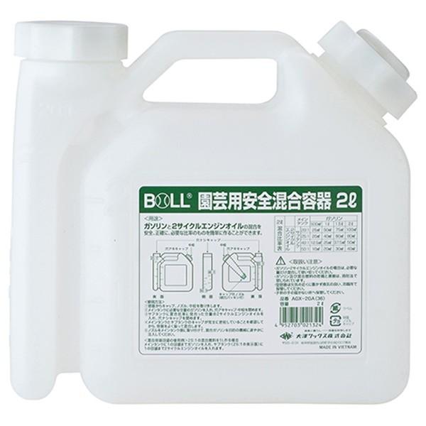 Chika☆☆専用【タンパー&洗剤、他付】オスカー2 楽天市場】sotto フタ付タンブラー アニマル 逸品社 シュガー