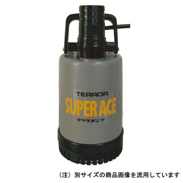寺田 100V1.5インチ水中ポンプ SP-220(110L/min) [水中ポンプ 汚水