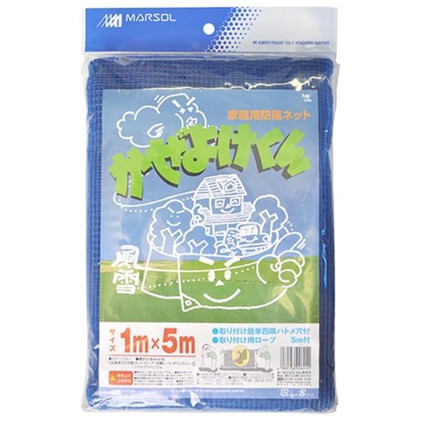 {}^C 悯 1MX5M 4989156006011 [ Ռlbg]