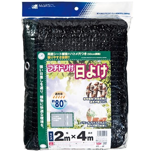 {}^C t`ht悯 2MX4M 80% 4989156001474 [ Ռlbg]
