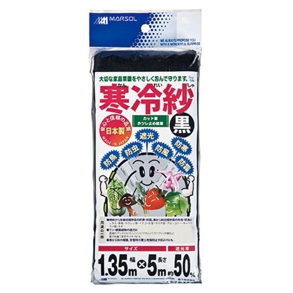 {}^C GXe 1.35MX5M N 4989156076694 [ Ռlbg]