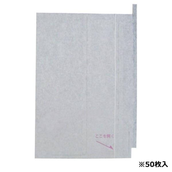 F{X ʎ܂Ԃǂ K-17 50}CC 4933702101163 [npi]