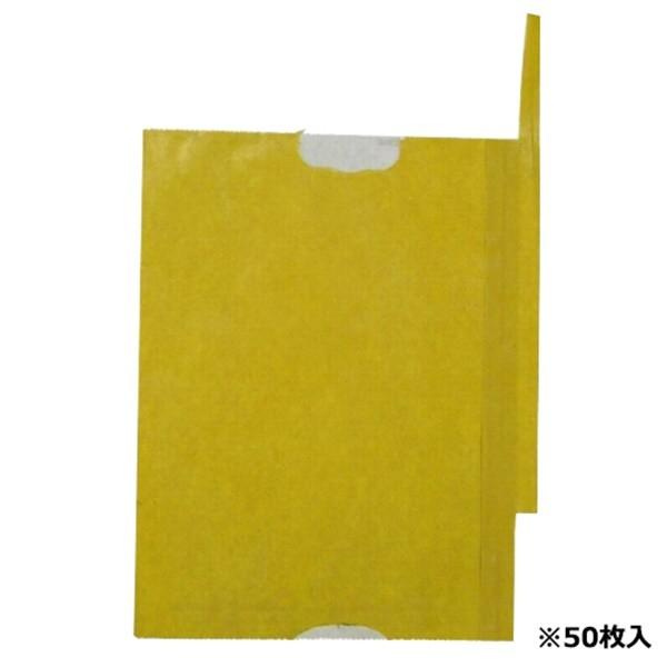 F{X ʎ܂悩 fR| K-19 50}CC 4933702101187 [npi]