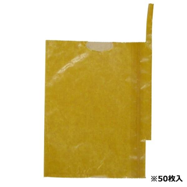 F{X ʎ܂悩 fR| K-20 50}CC 4933702101194 [npi]